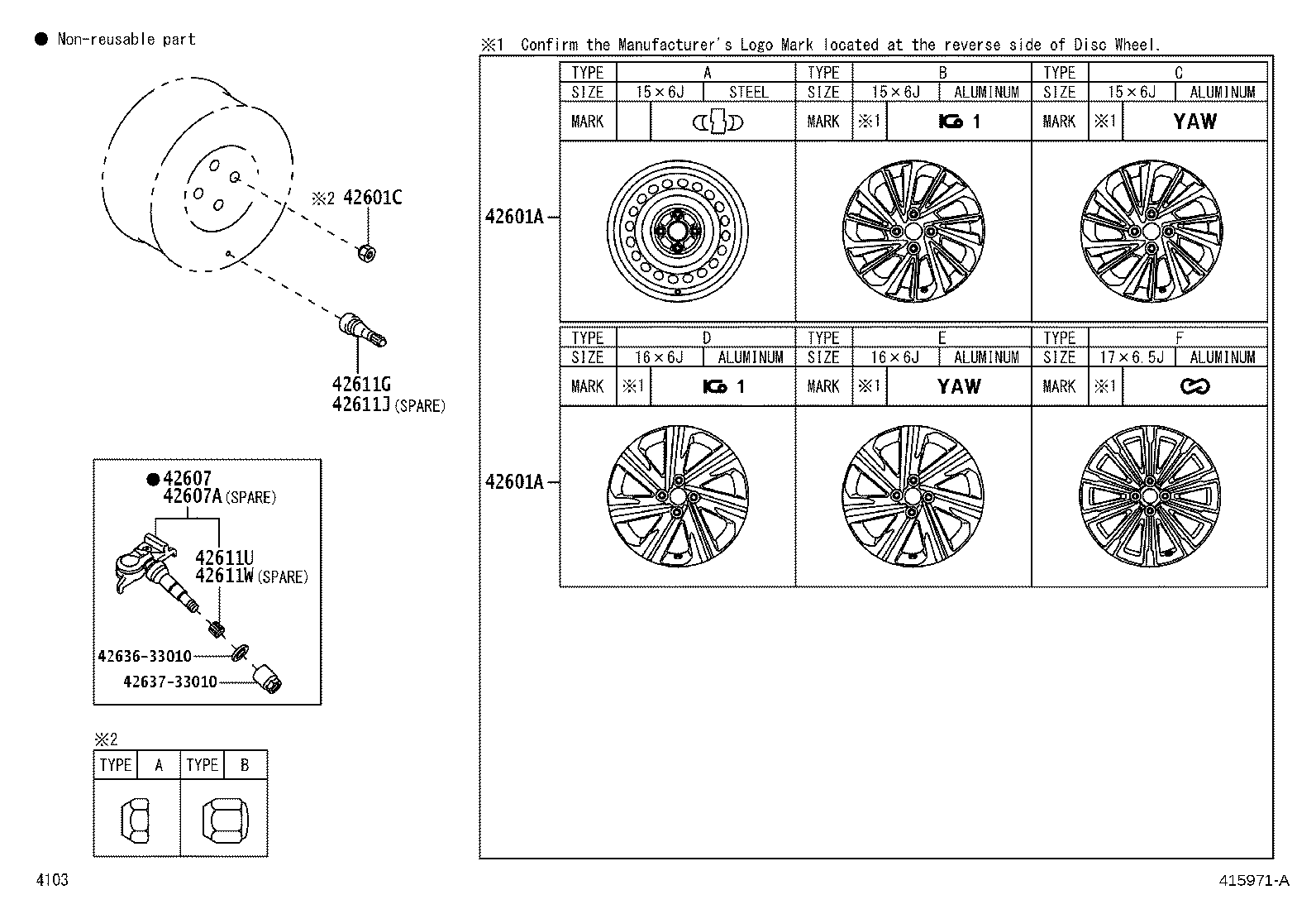 42638-BZ680 ORNAMENT SUB-ASSY, WHEEL HUB product image