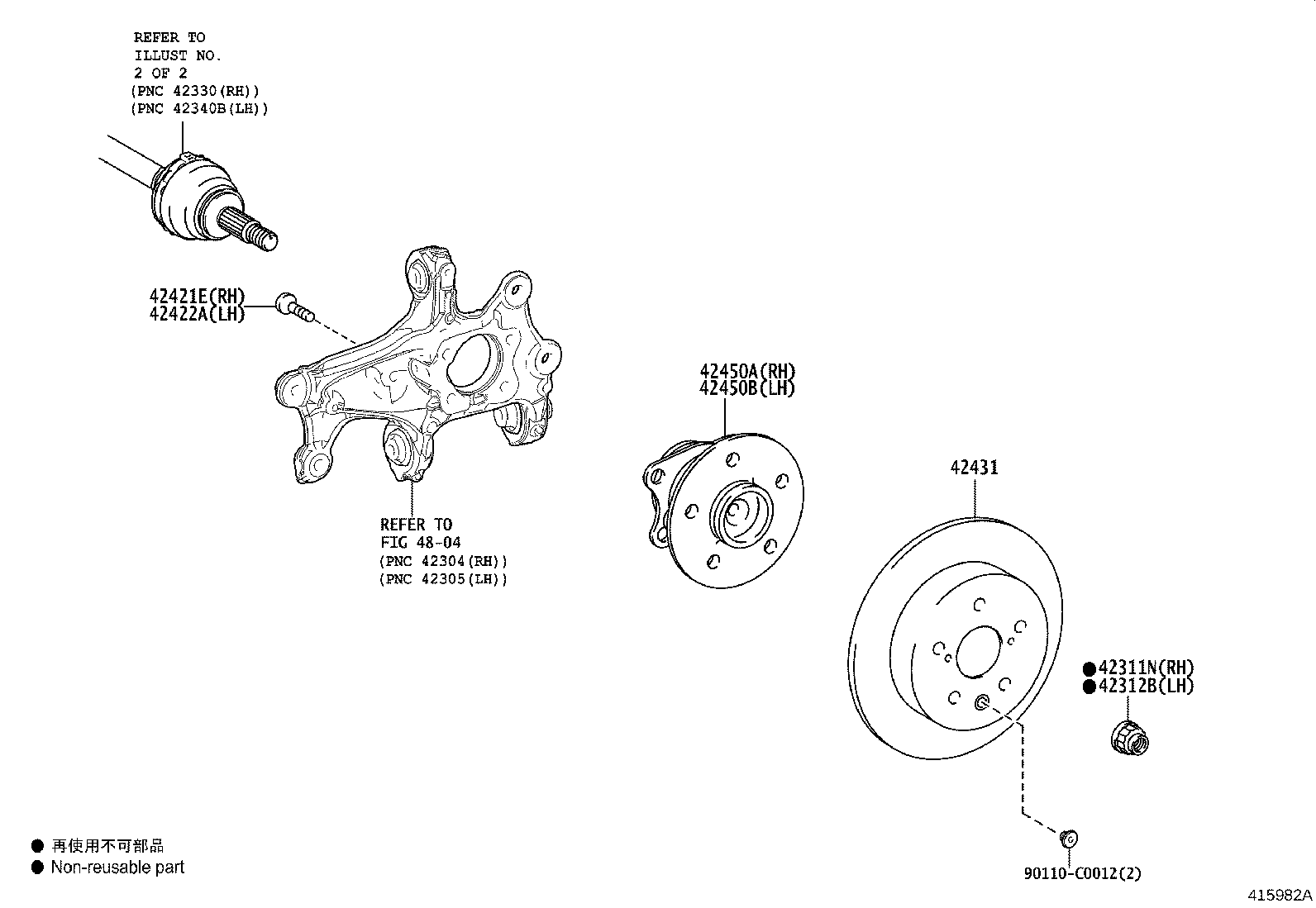 42450-0R060 HUB & BEARING ASSY, REAR AXLE, RH product image