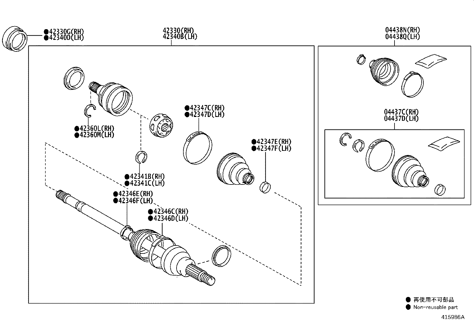 Thumbnail 2 for 90311-50070