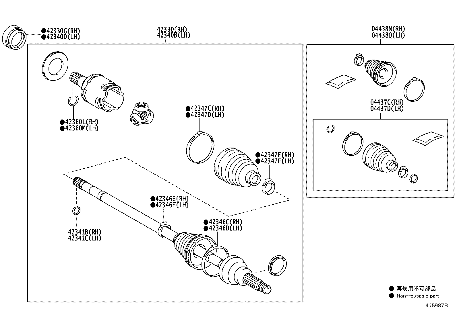 Thumbnail 3 for 90311-50070