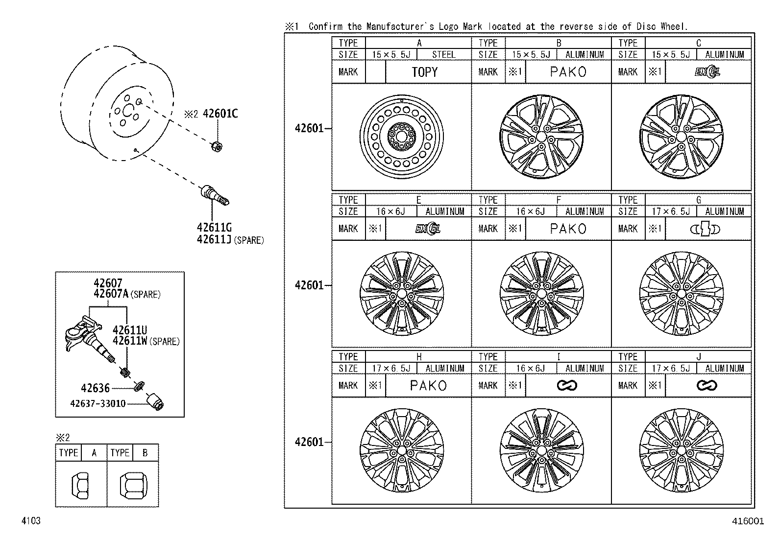 42602-BZ140 CAP, WHEEL product image