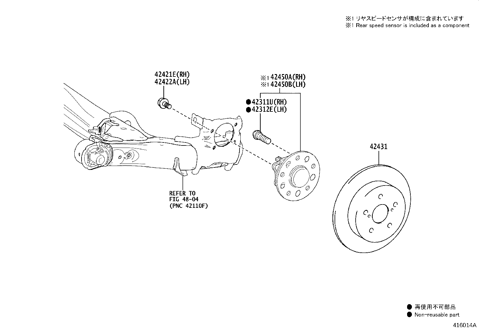 42450-52160 HUB & BEARING ASSY, REAR AXLE, RH product image