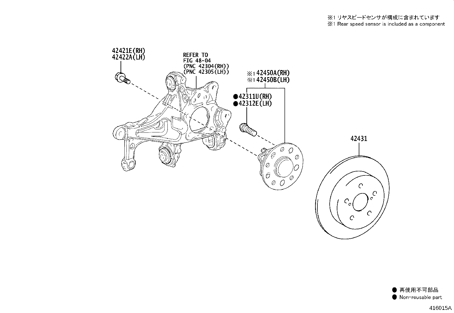 42450-52160 HUB & BEARING ASSY, REAR AXLE, RH product image