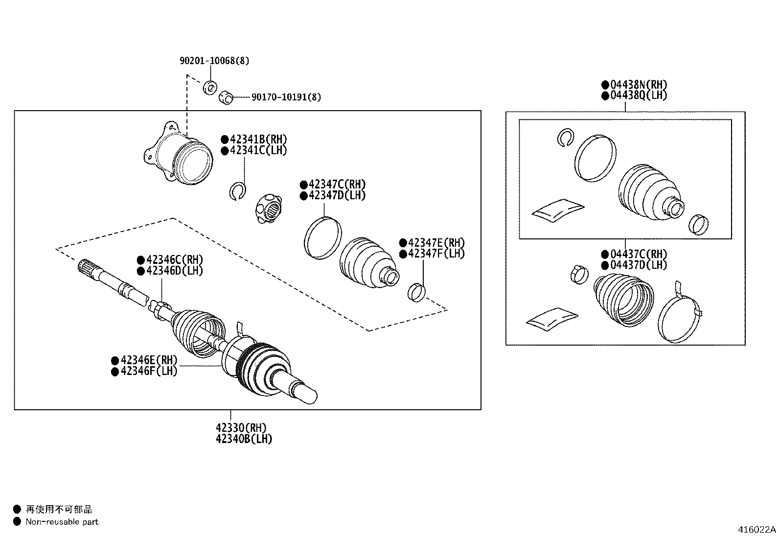 Thumbnail 3 for 42431-42080