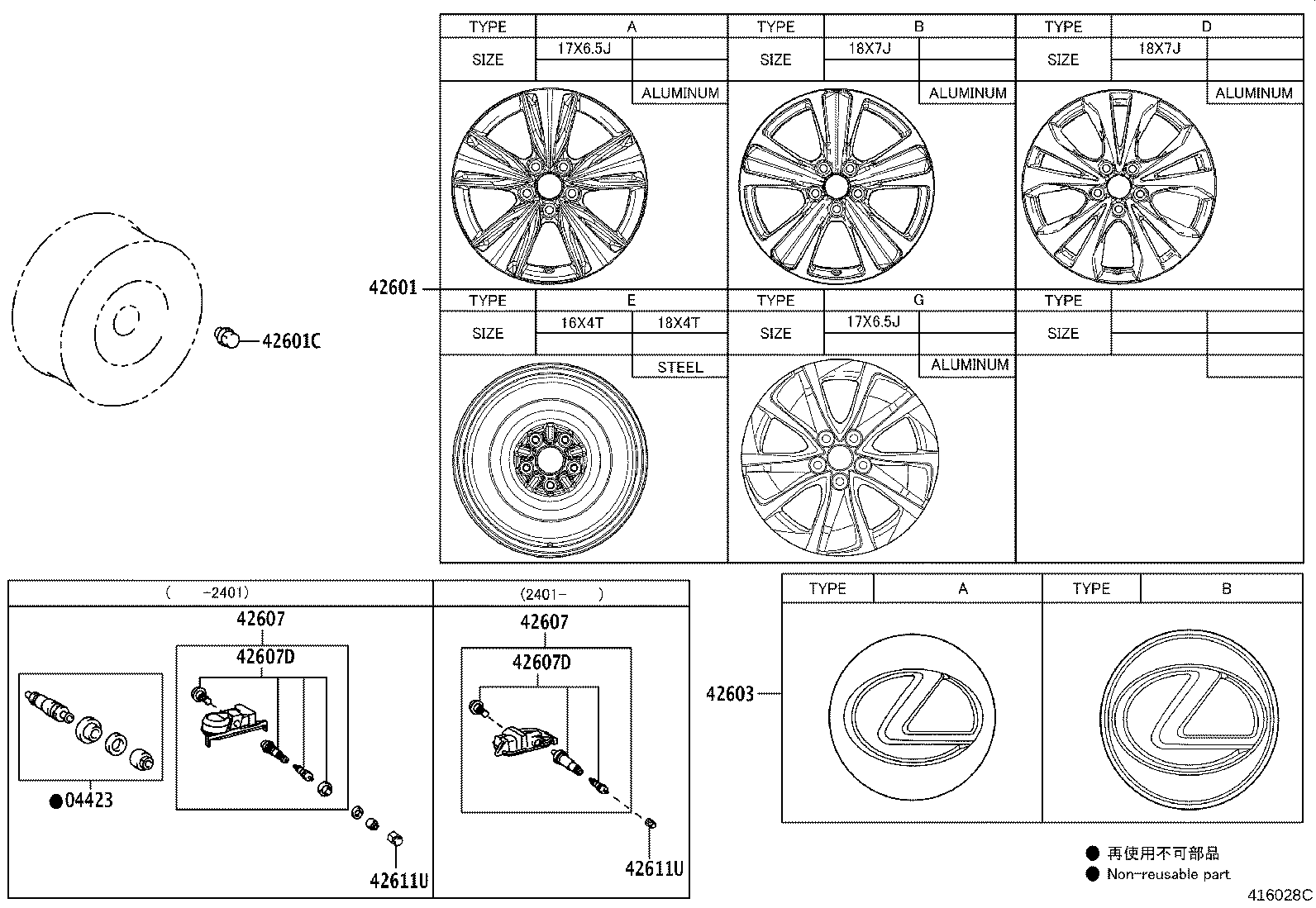 Toyota 90942-05051 Genuine Toyota Part