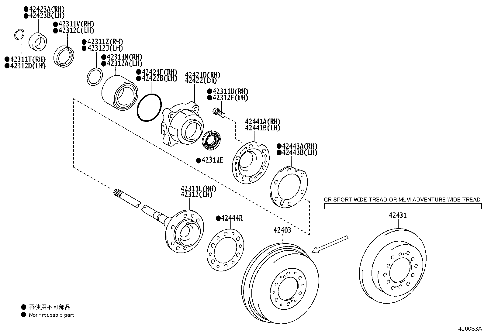 Thumbnail 2 for 42311-KK070