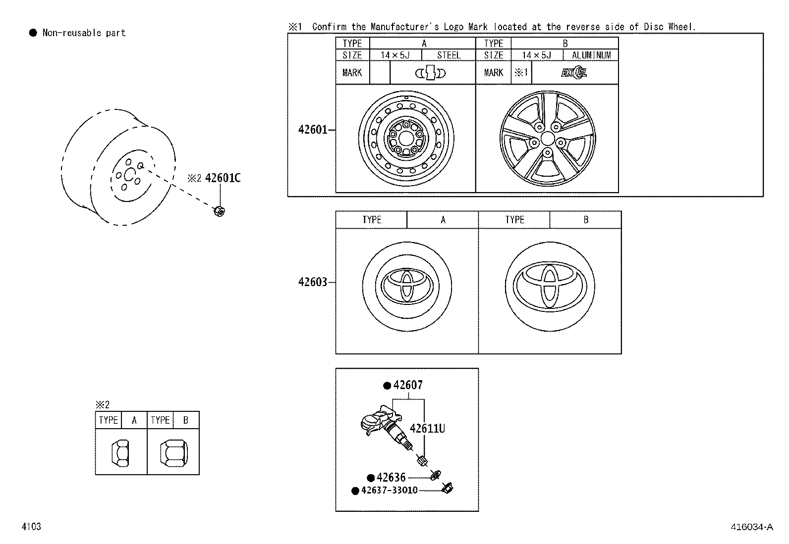 42607-B5020 VALVE SUB-ASSY, TIRE PRESSURE MONITOR product image