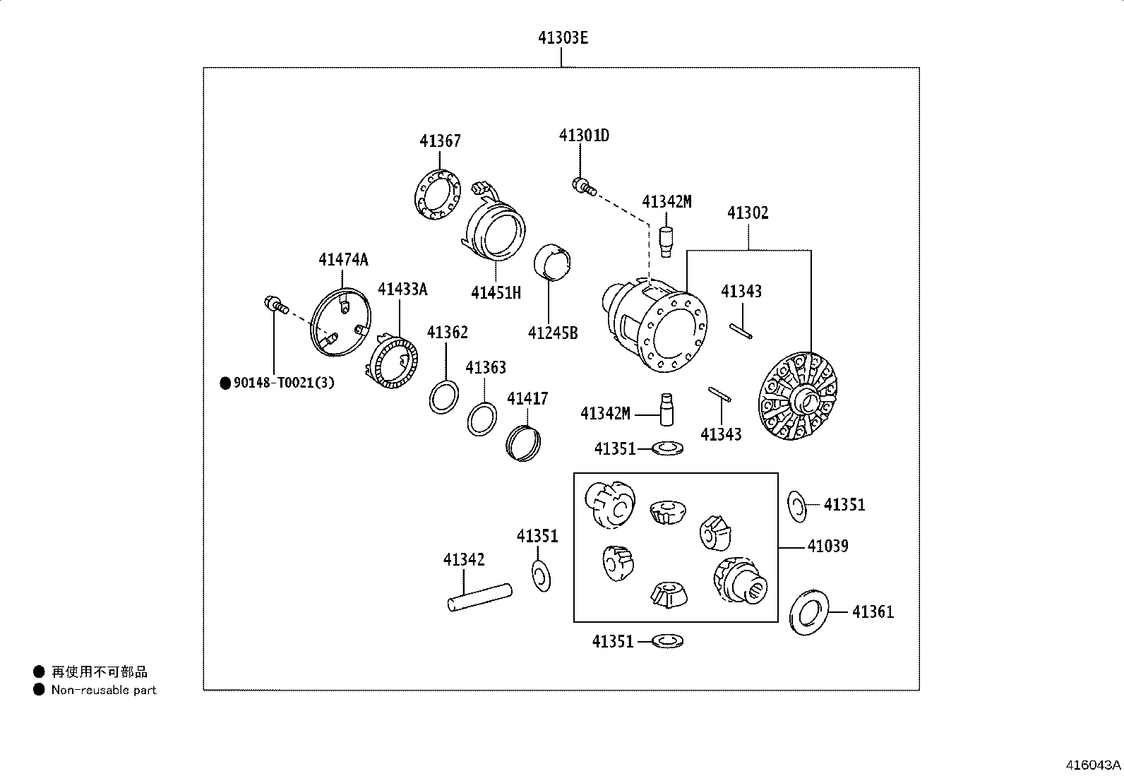 Thumbnail 6 for 41171-0K030