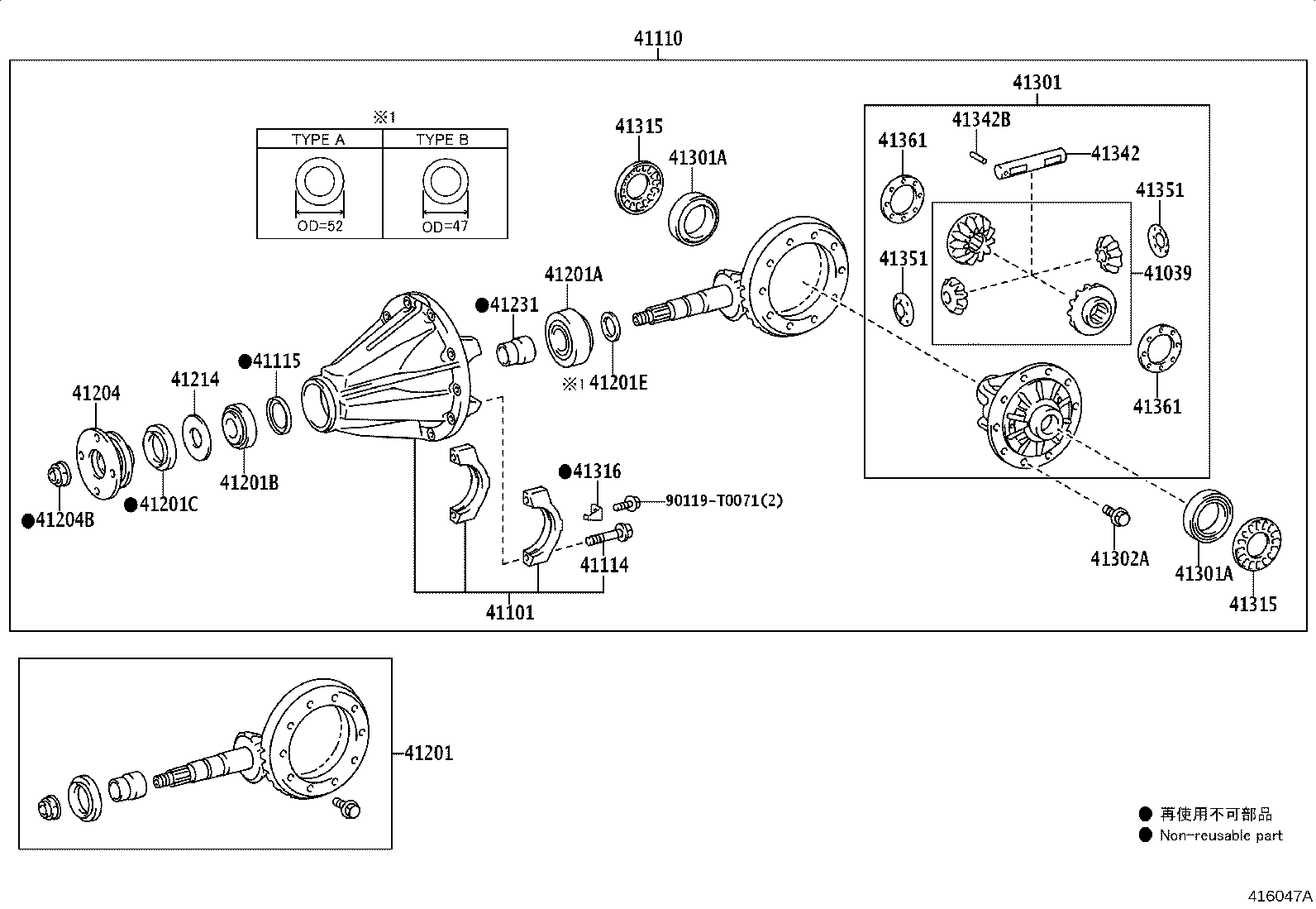 Toyota 41171-0K030 PROTECTOR, DIFFERENTIAL, REAR