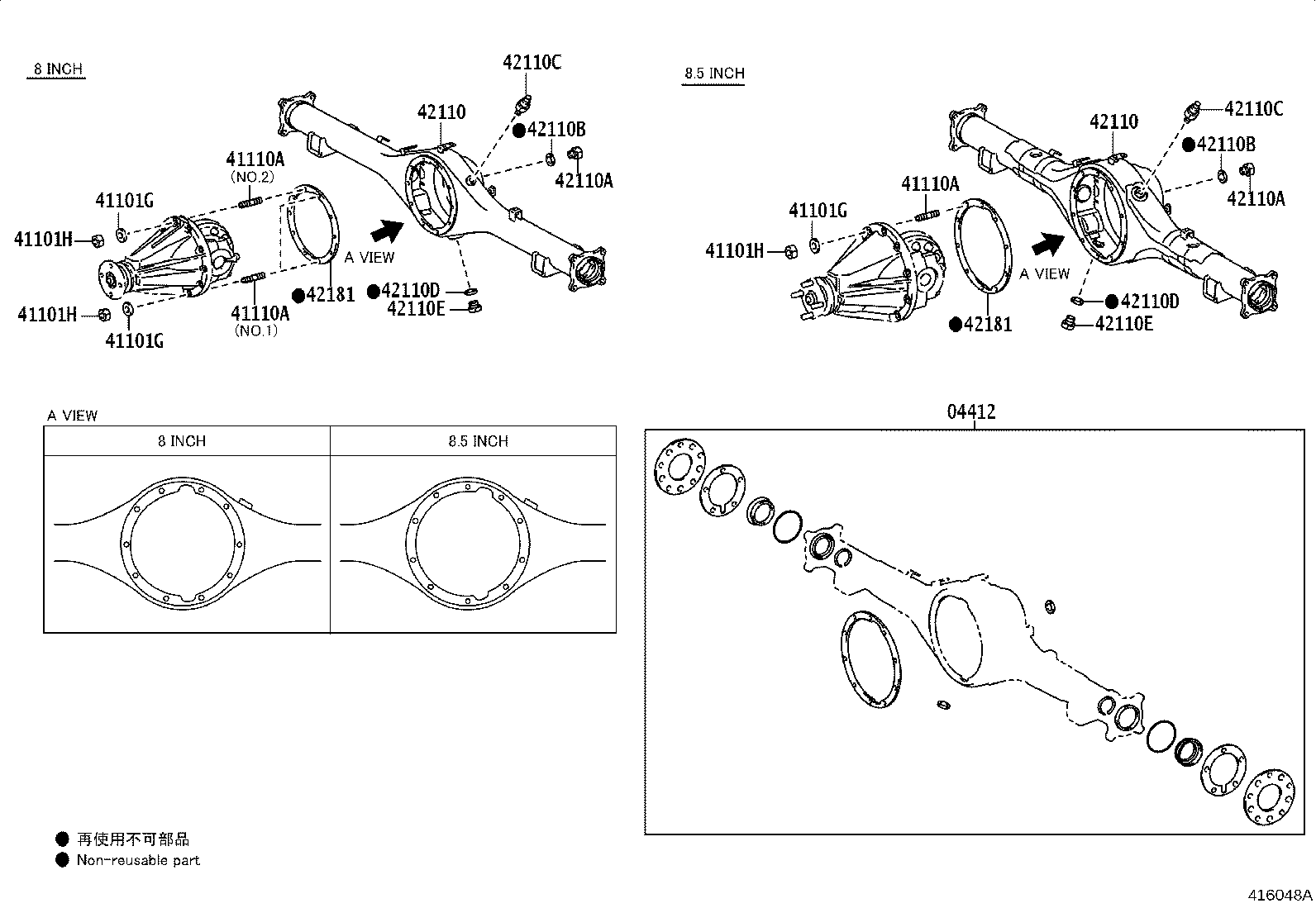 Thumbnail 7 for 41171-0K030