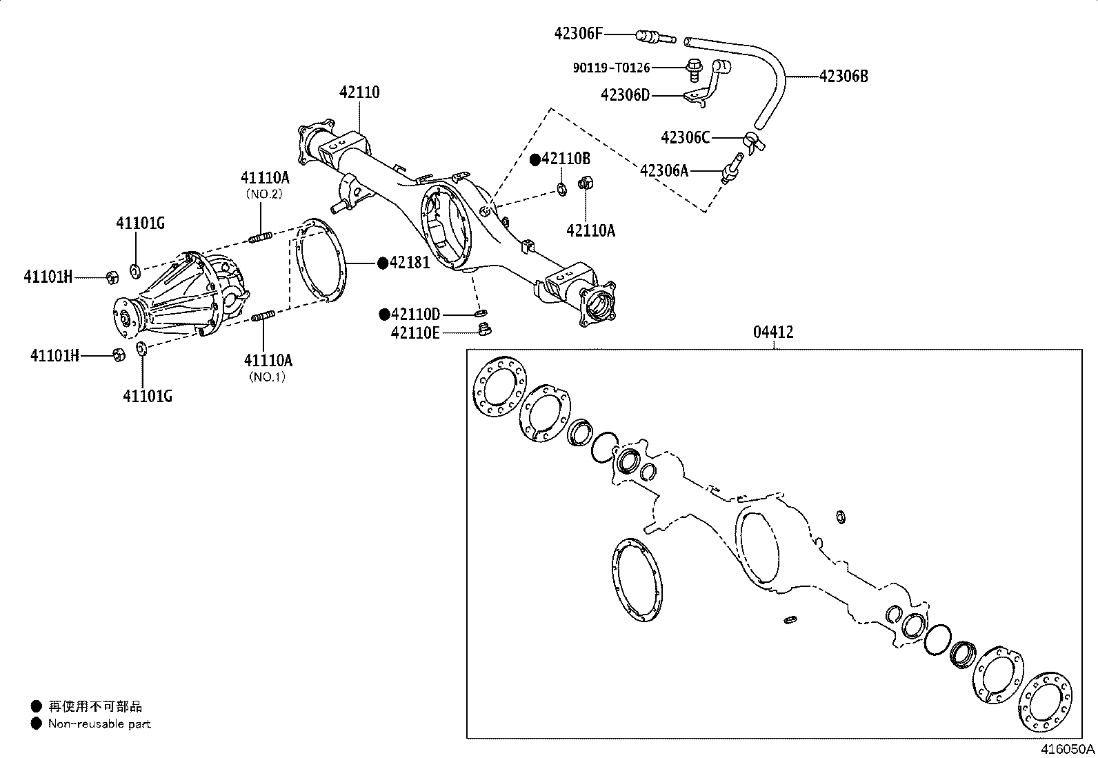 Thumbnail 8 for 41171-0K030