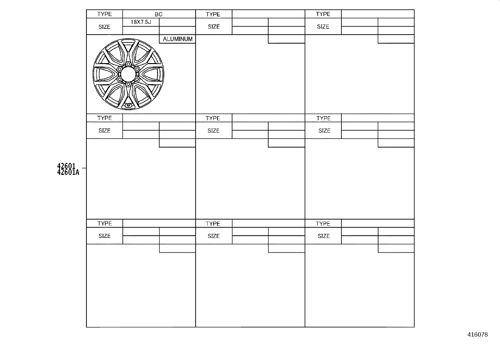 42611-0KQ81 WHEEL, DISC (FOR SPARE) product image