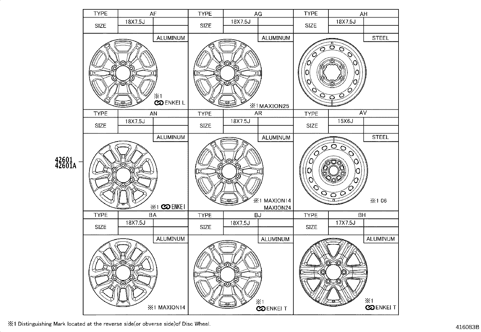 Thumbnail 2 for 42611-0KG52
