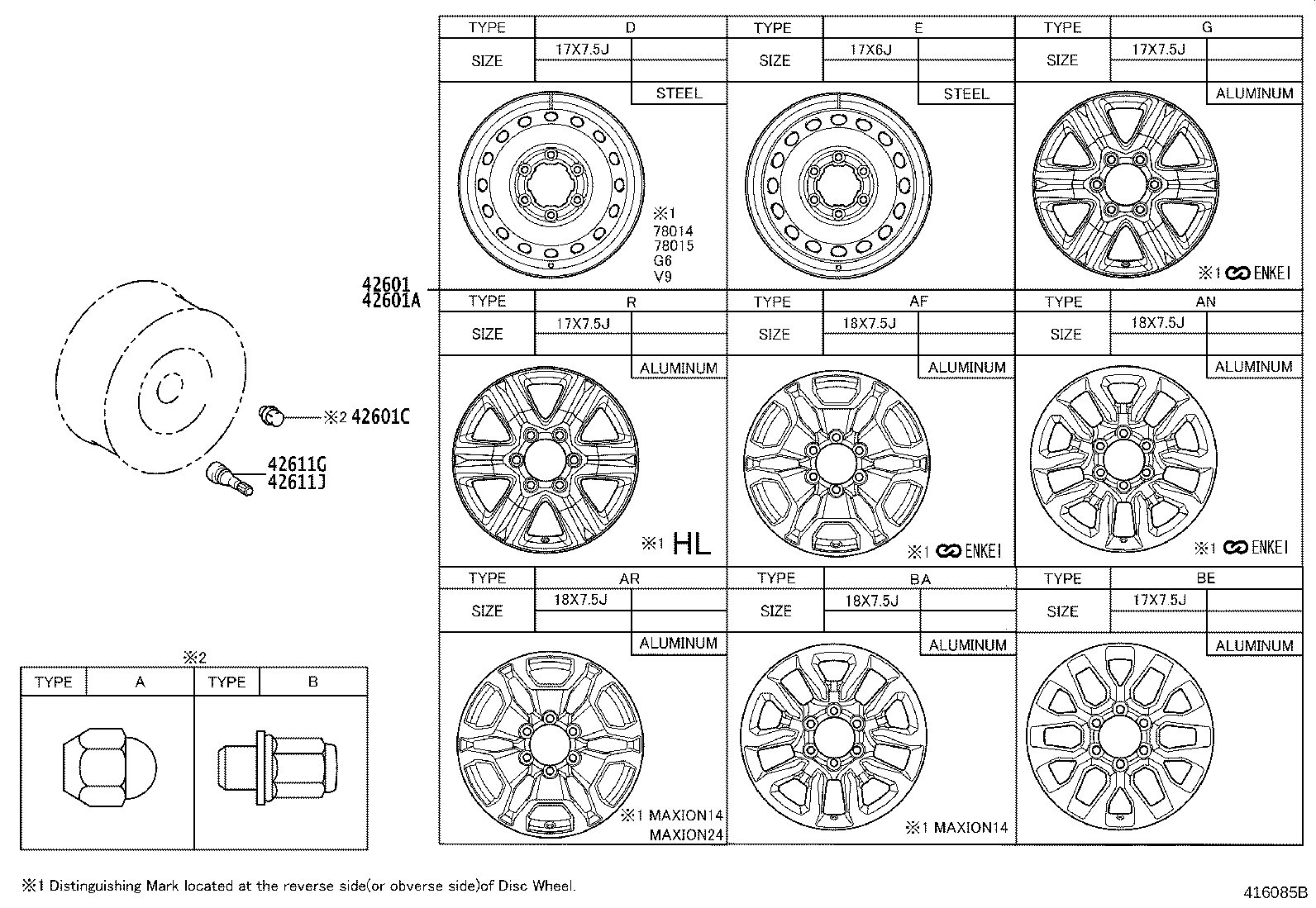 42611-YP520 WHEEL, DISC product image