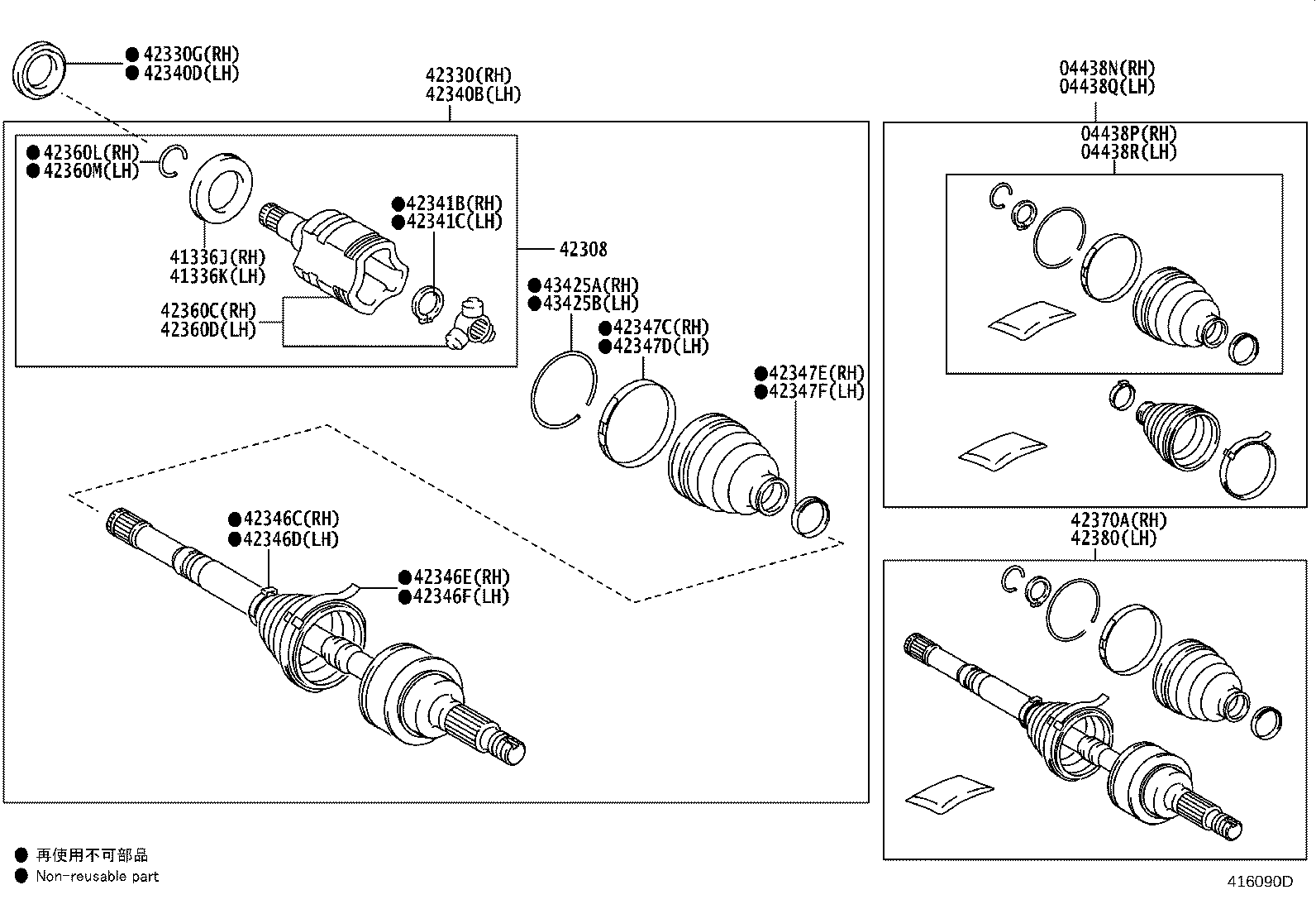 42345-0R220 CLAMP, NO.2 (FOR REAR DRIVE SHAFT OUTBOARD JOINT BOOT RH) product image
