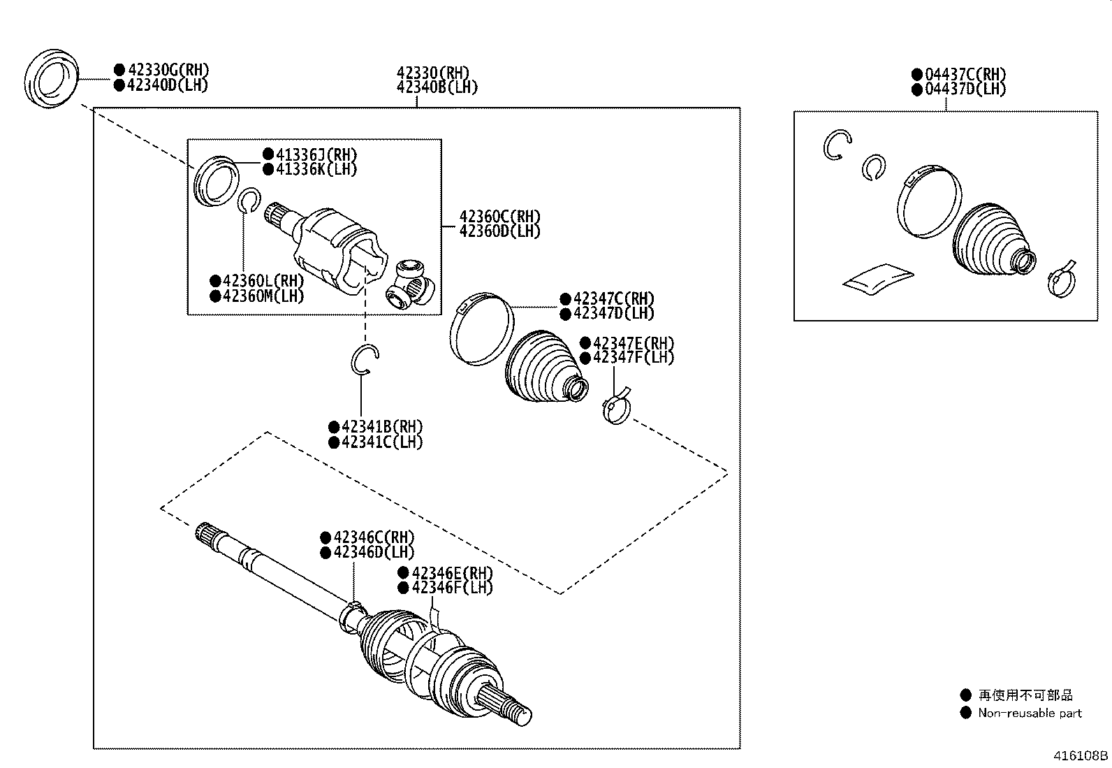 Thumbnail 2 for 42345-48110