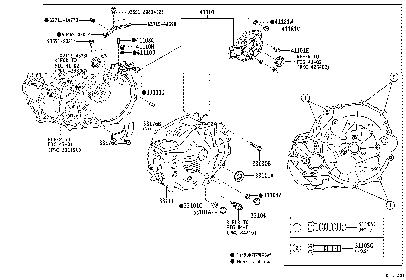 Thumbnail 2 for 41196-48090