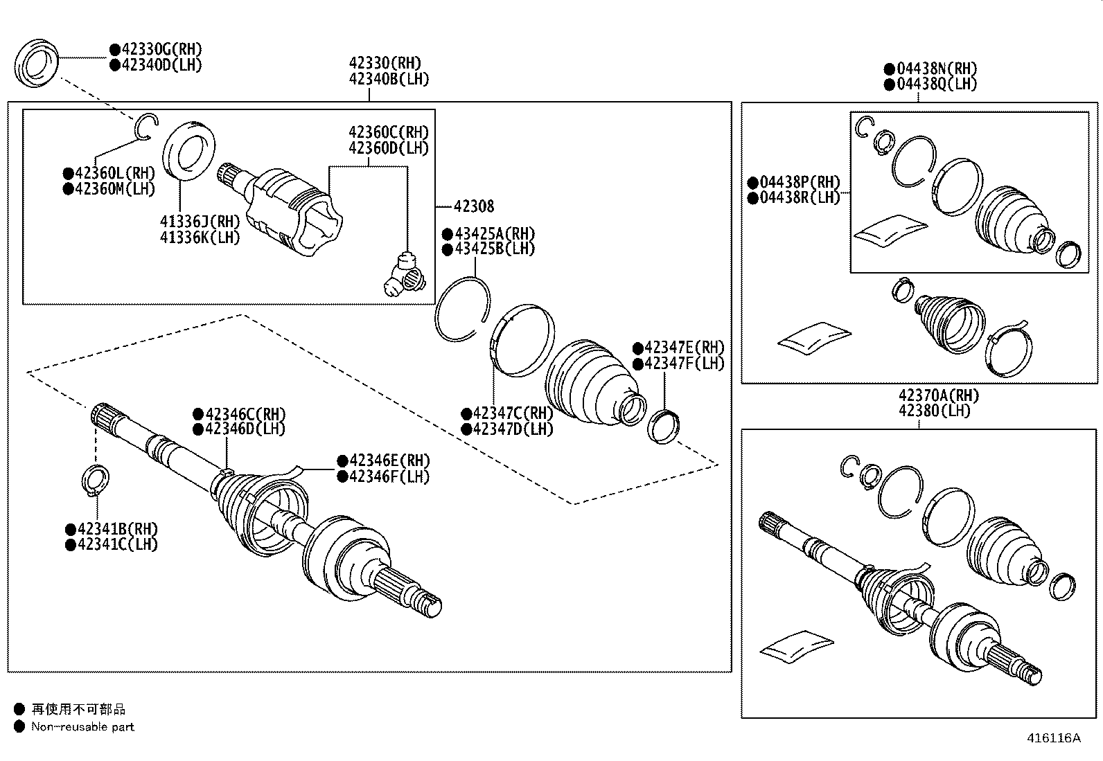 42345-0R220 CLAMP, NO.2 (FOR REAR DRIVE SHAFT OUTBOARD JOINT BOOT RH) product image