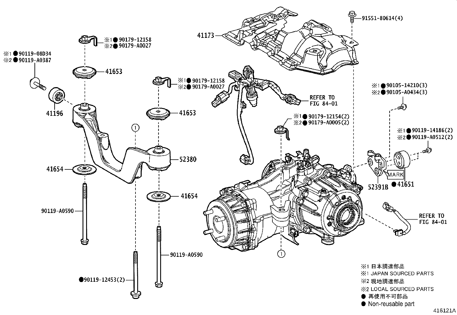 Thumbnail 5 for 41231-42010