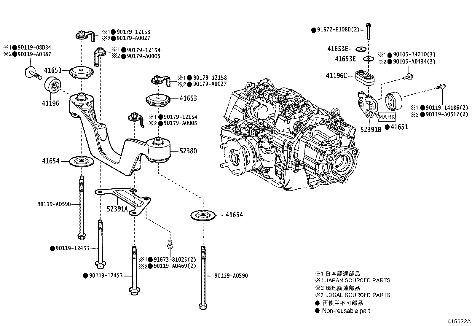 Thumbnail 6 for 41231-42010