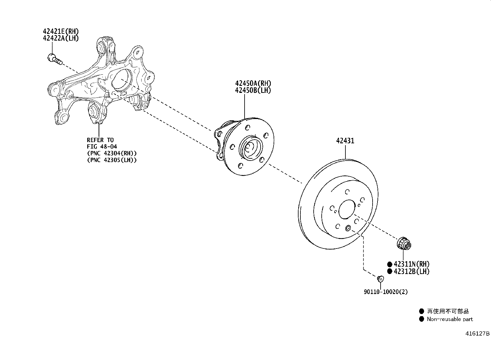Toyota 42340-42100 SHAFT ASSY, REAR DRIVE, RH