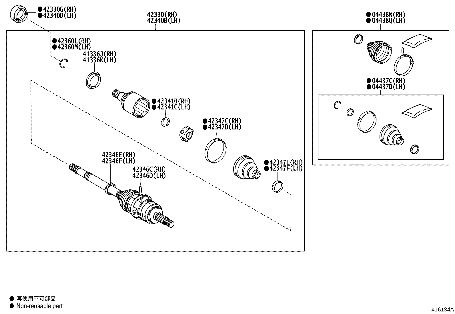 Thumbnail 2 for 41336-0R050
