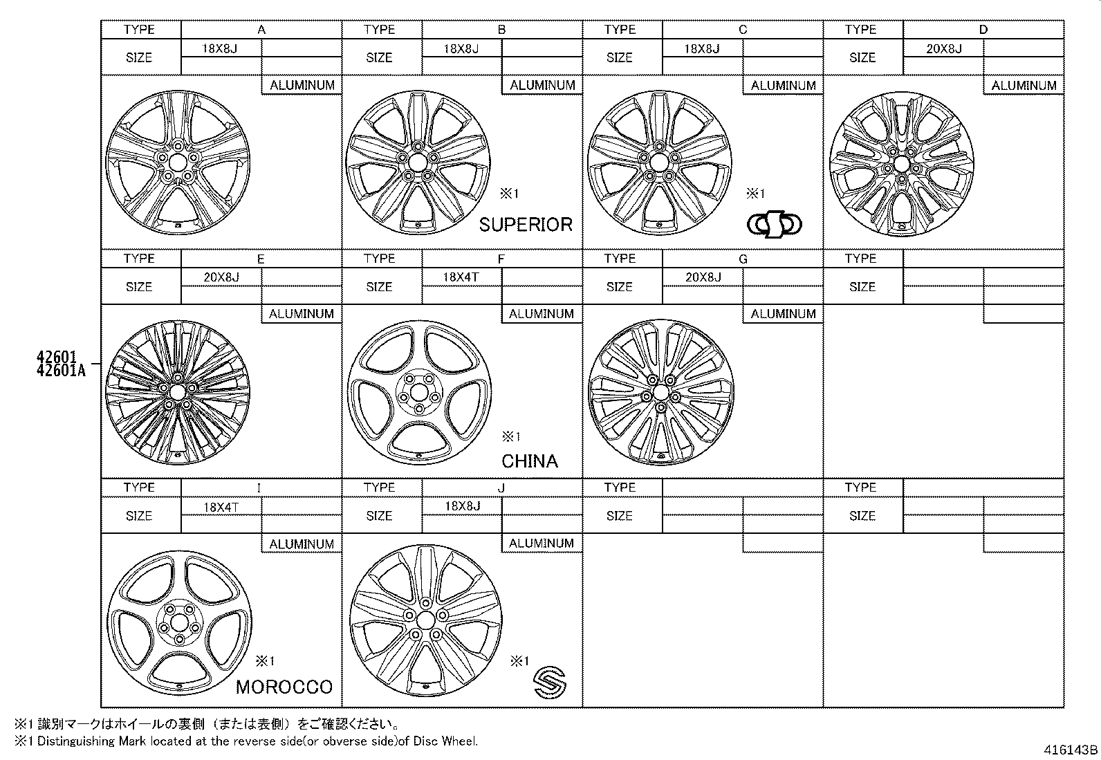 42607-08030 VALVE SUB-ASSY, TIRE PRESSURE MONITOR product image