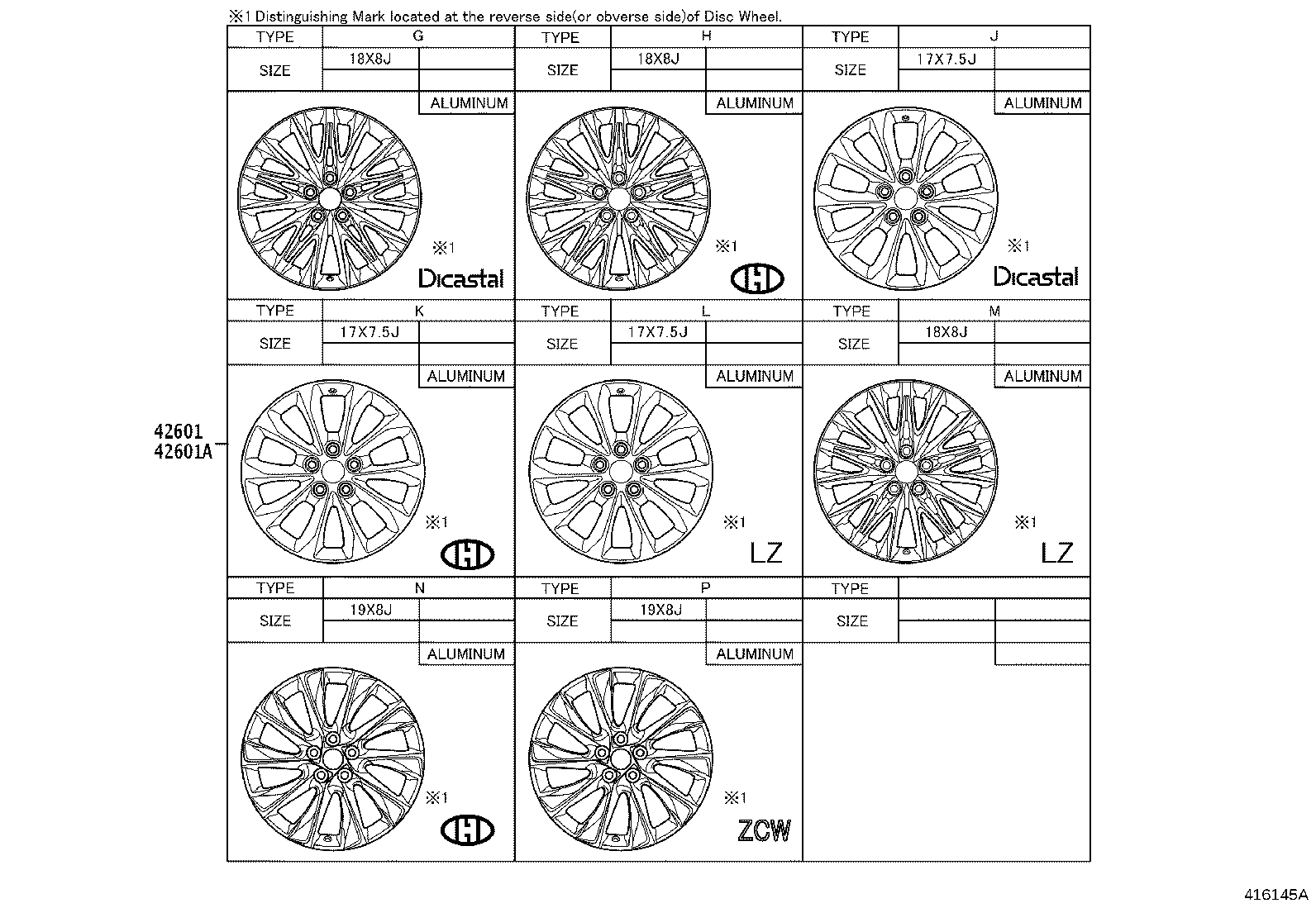 4261A-07080 WHEEL, DISC product image
