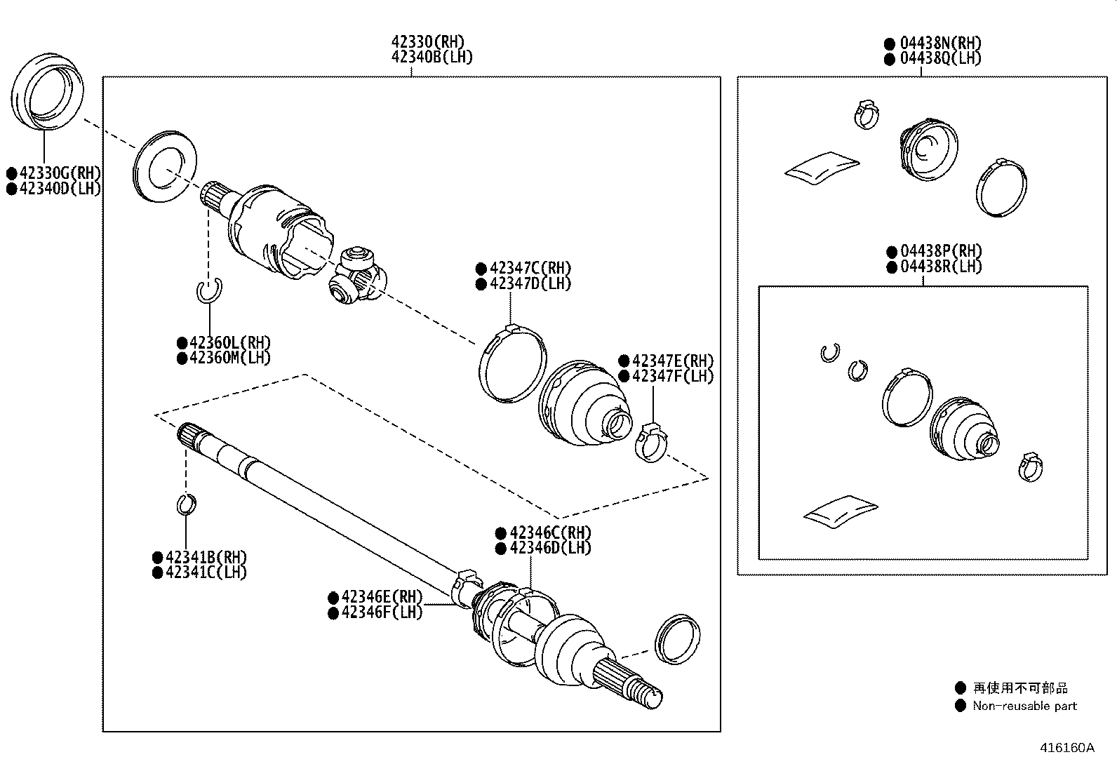 Thumbnail 2 for 42340-42100