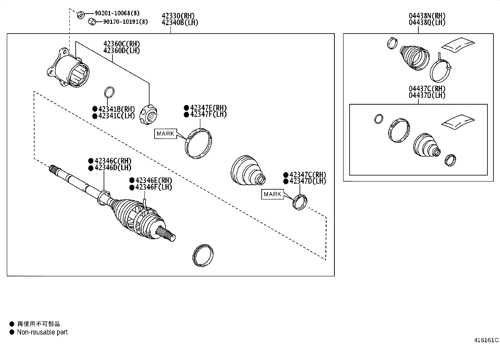 Thumbnail 4 for 04429-0E070