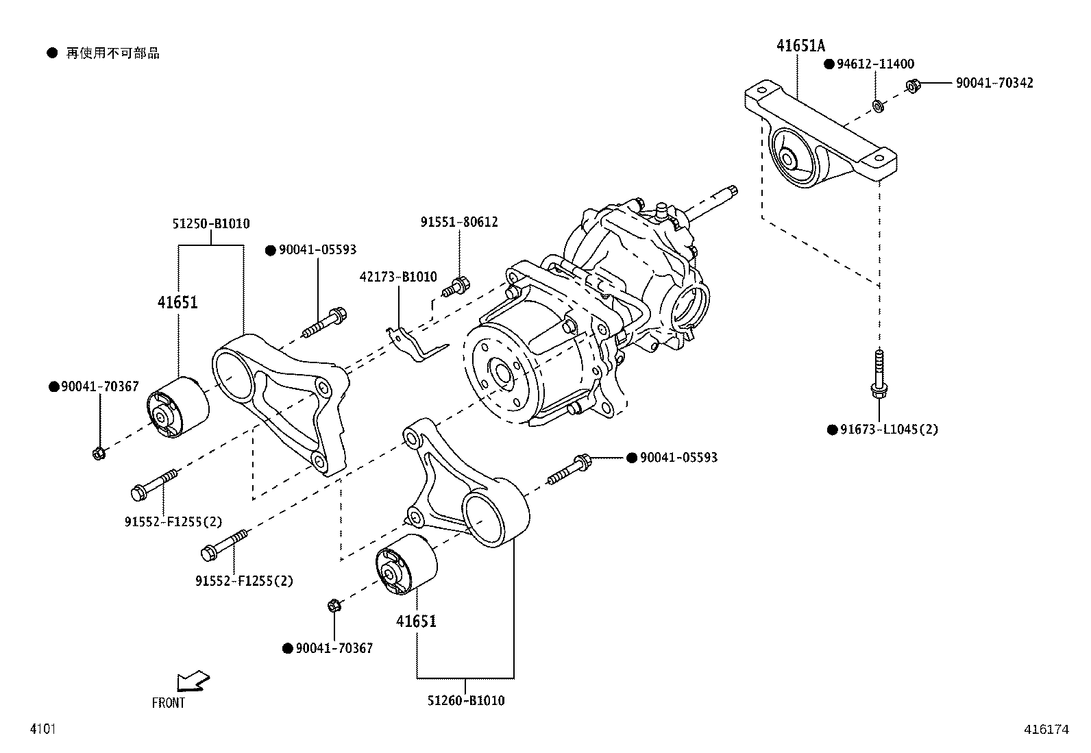 90049-15060 PLUG, BREATHER (FOR REAR DIFFERENTIAL) product image