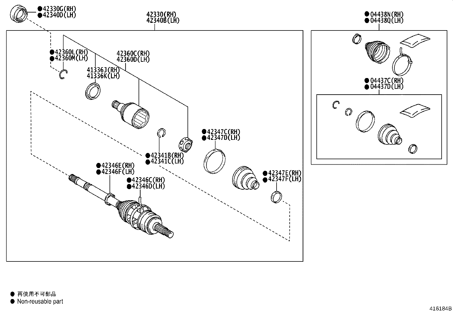 90311-42057 OIL SEAL, REAR DRIVE SHAFT, RH product image