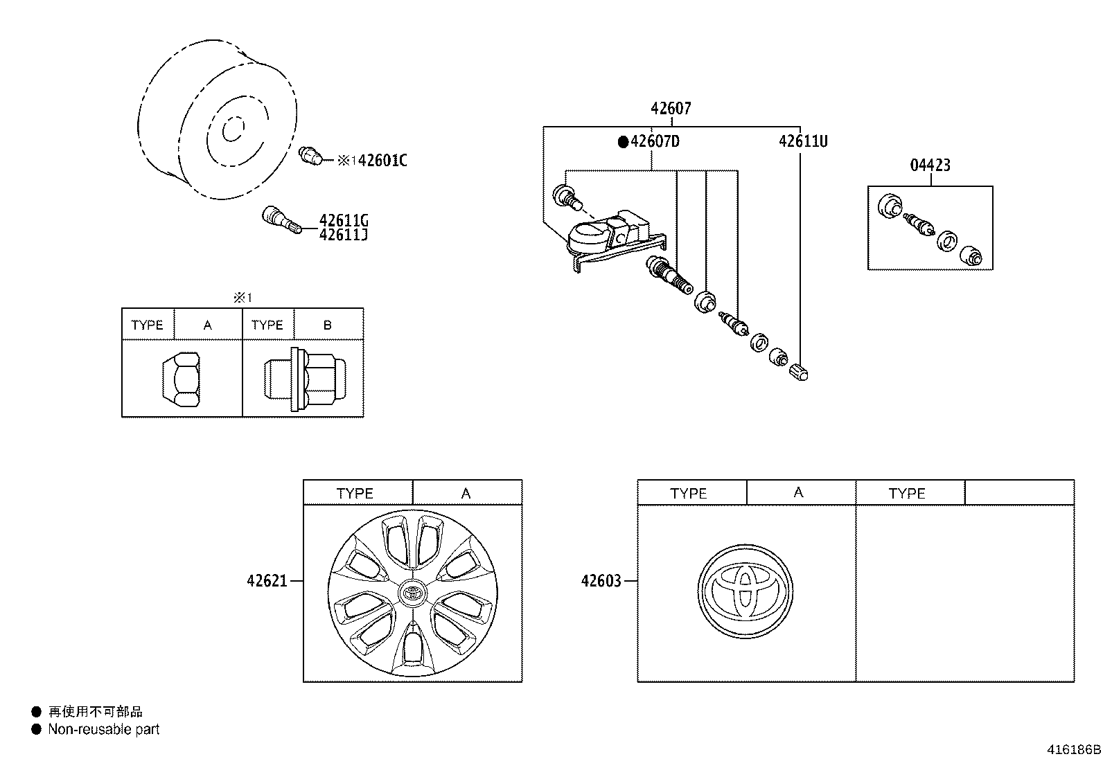 42611-VT090 WHEEL, DISC product image