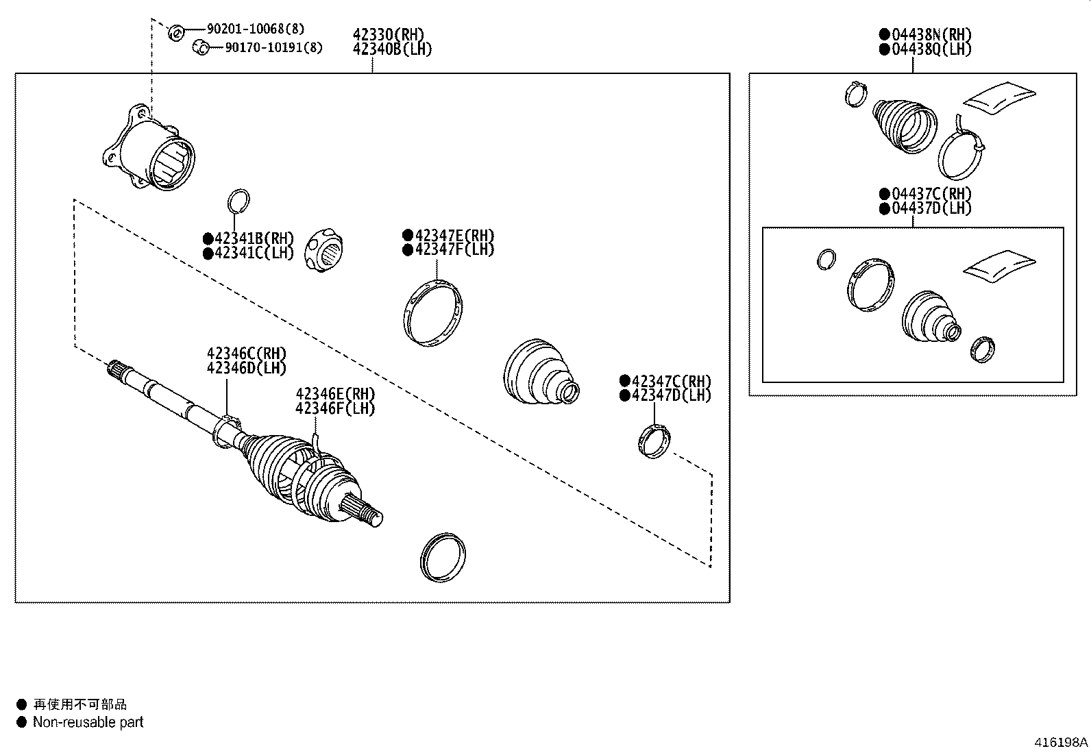 Thumbnail 3 for 42340-16020