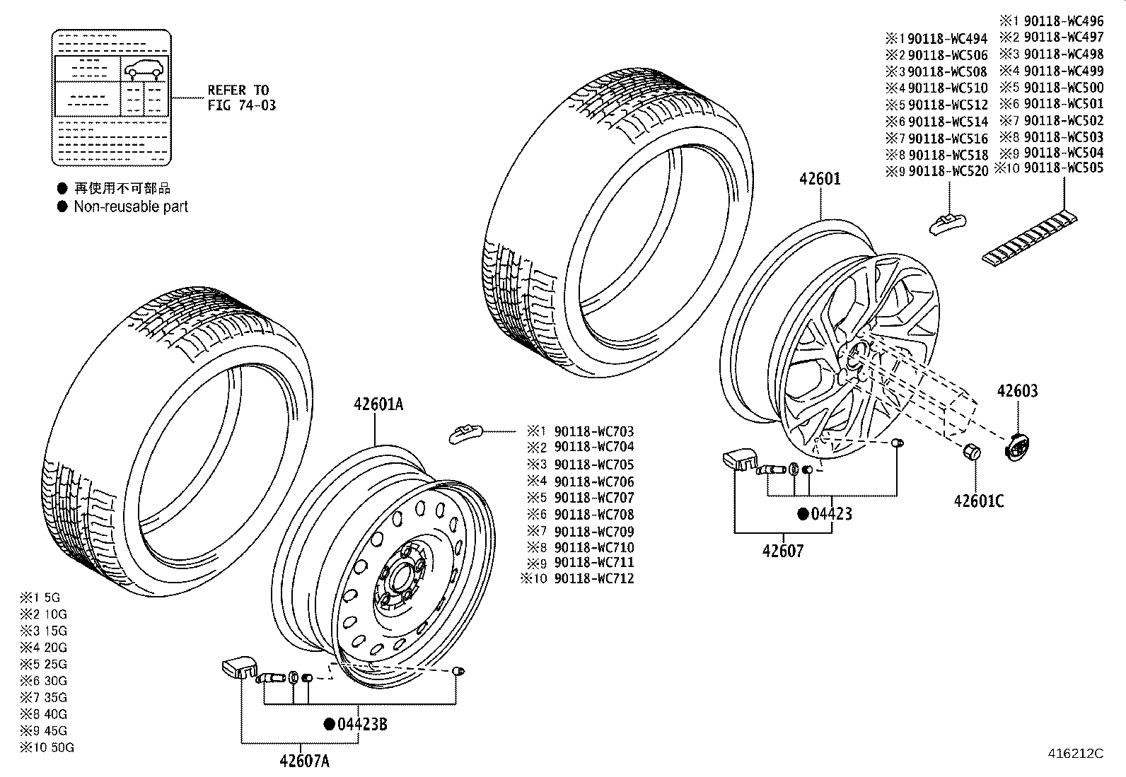 42611-WC026 WHEEL, DISC product image