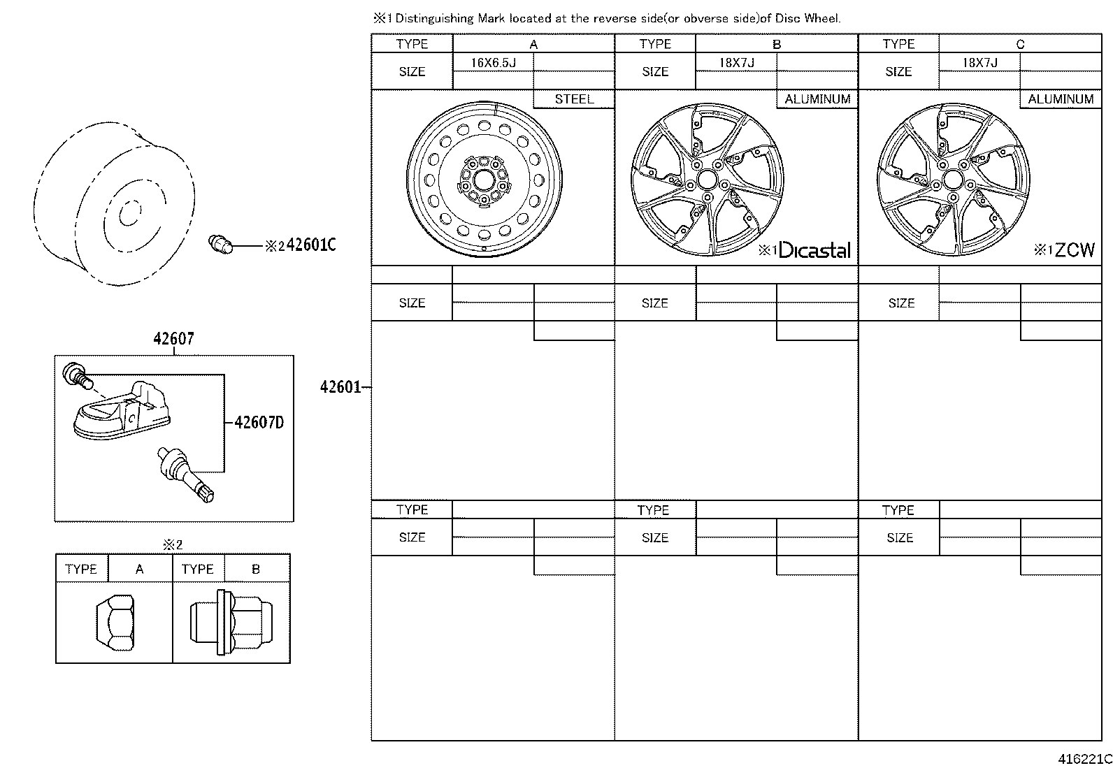 42602-03010 CAP, WHEEL product image