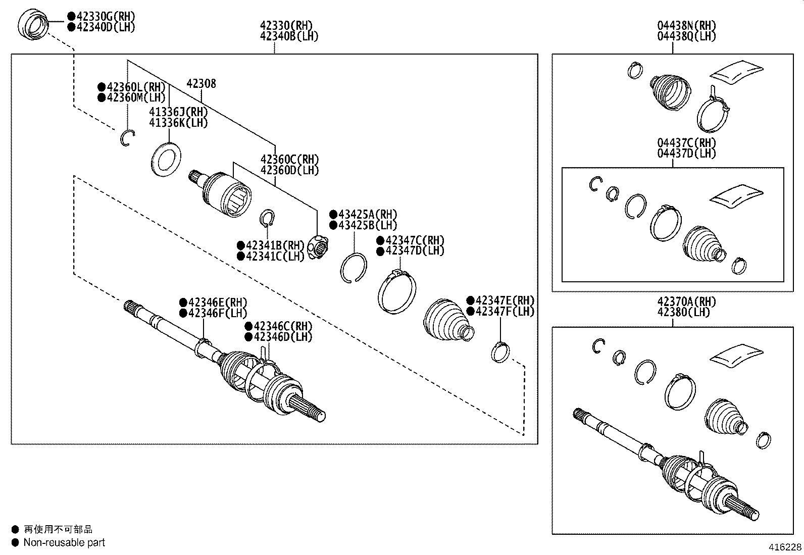 42431-0E080 DISC, REAR product image