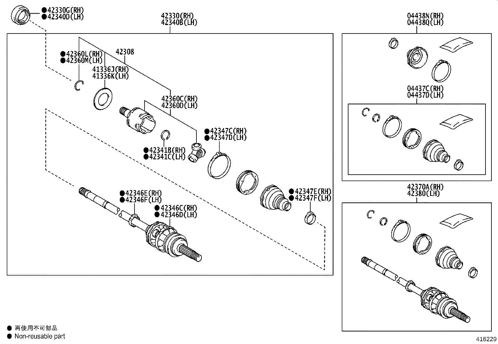 42431-0E080 DISC, REAR product image