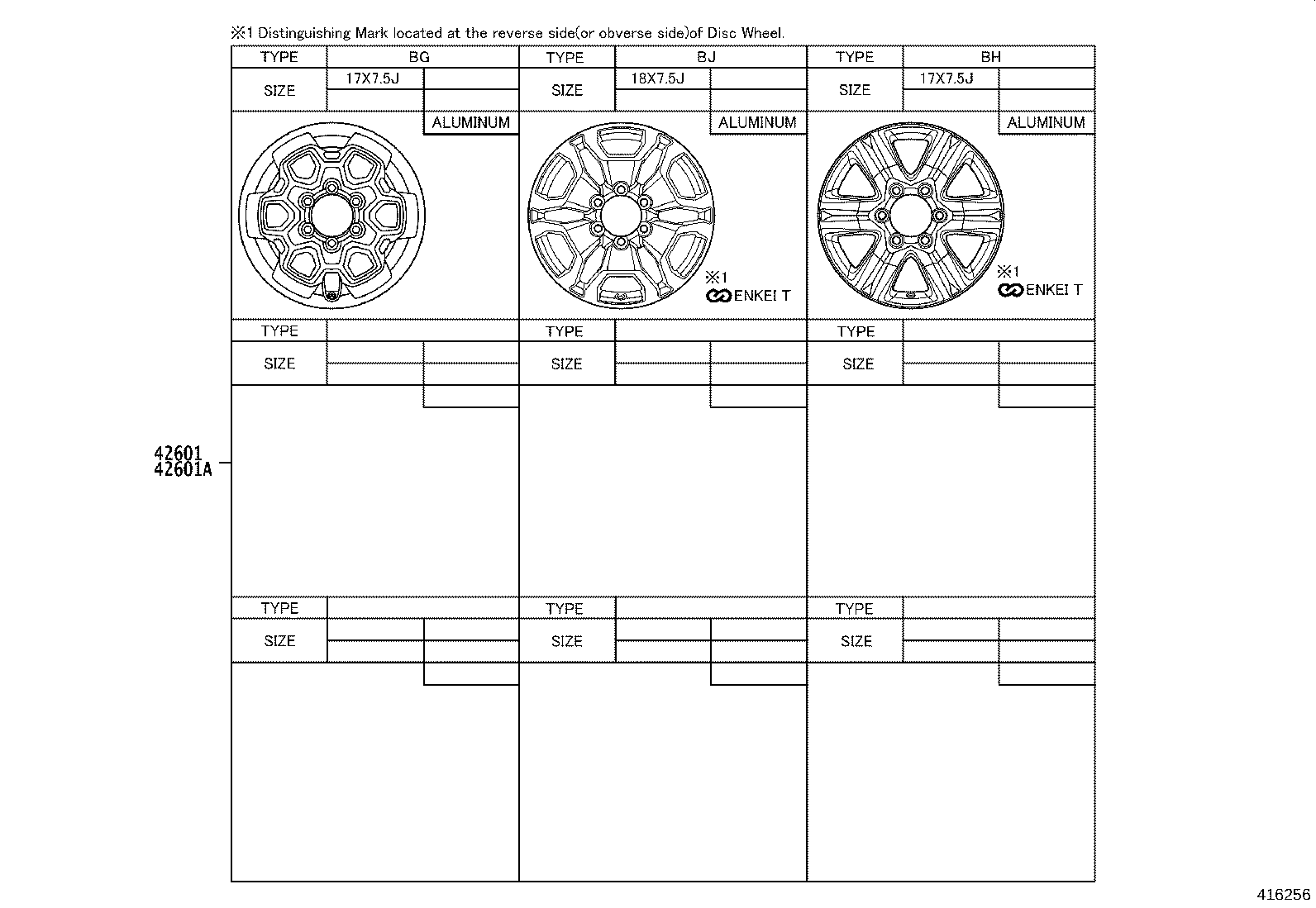 42611-YP371 WHEEL, DISC product image