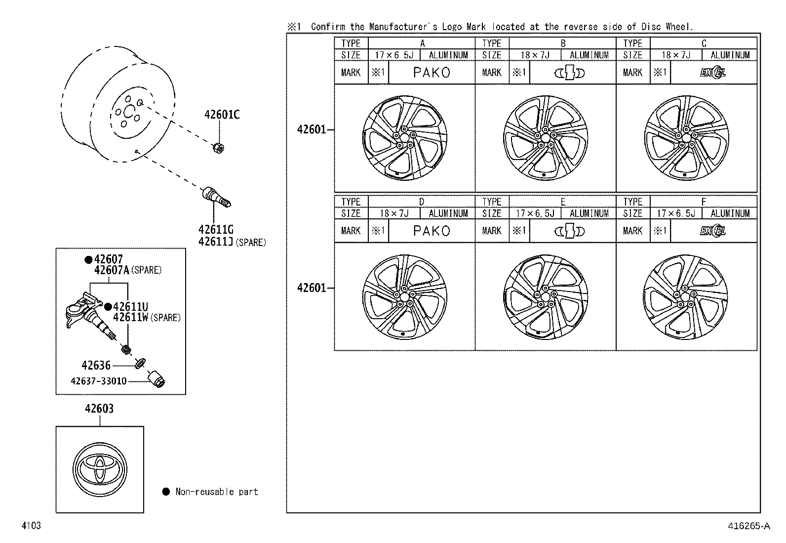 42611-BZF50 WHEEL, DISC product image