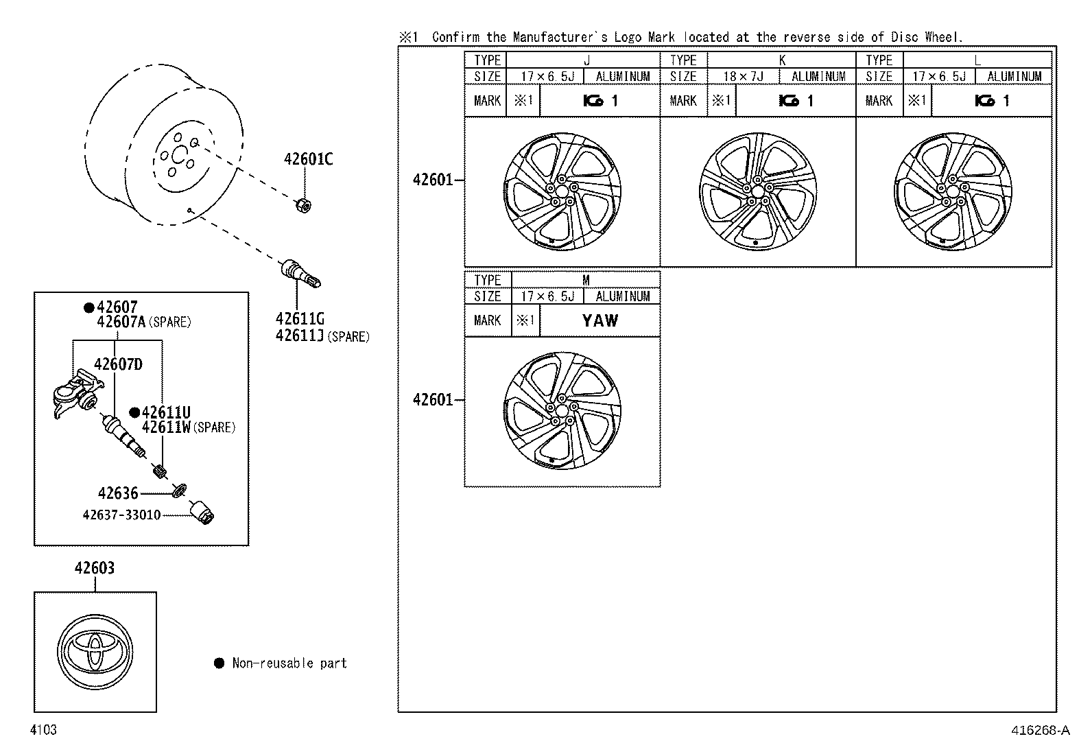 42611-BZF50 WHEEL, DISC product image