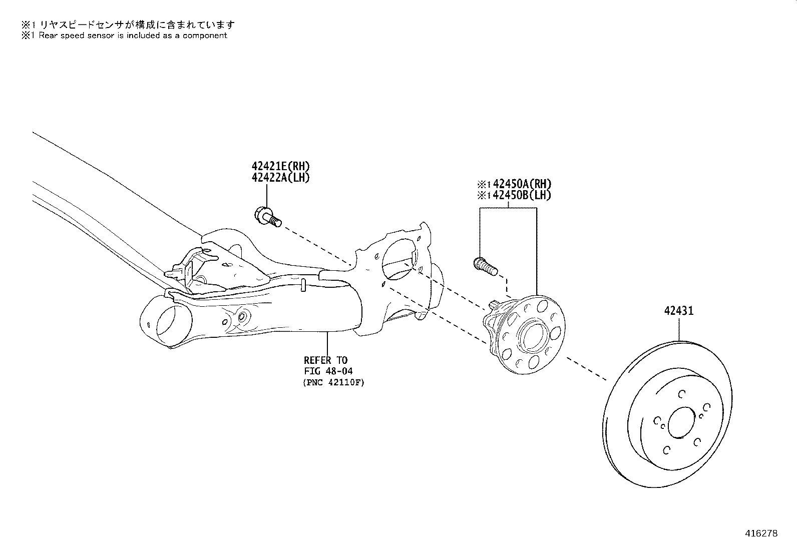 42450-02350 HUB & BEARING ASSY, REAR AXLE, RH product image