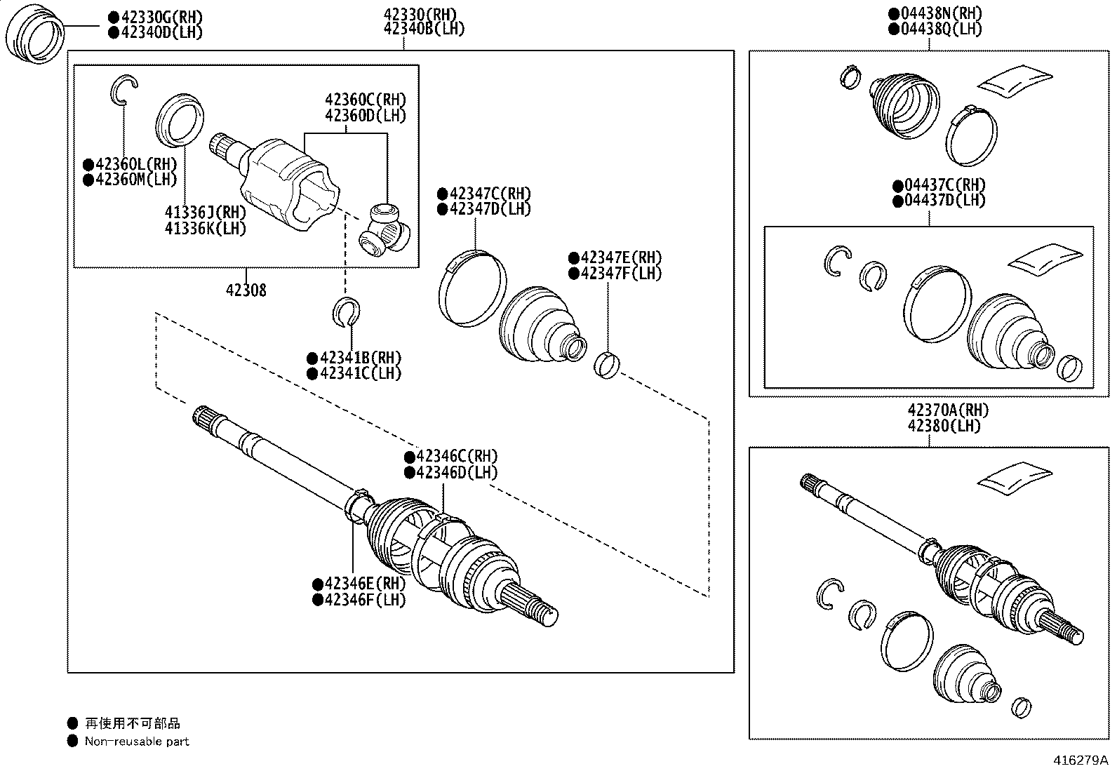 42340-0R100 SHAFT ASSY, REAR DRIVE, LH product image