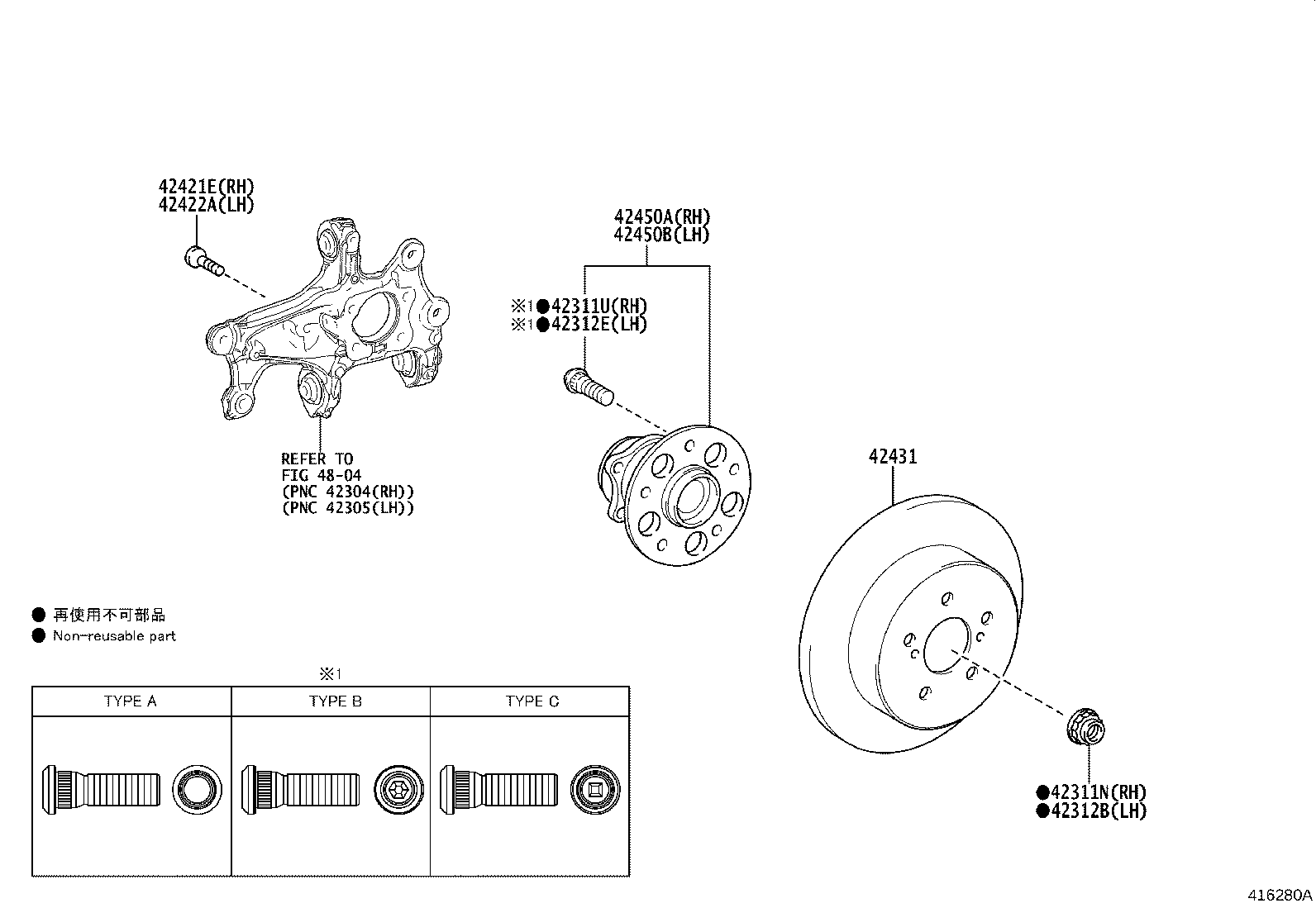 42340-0R100 SHAFT ASSY, REAR DRIVE, LH product image