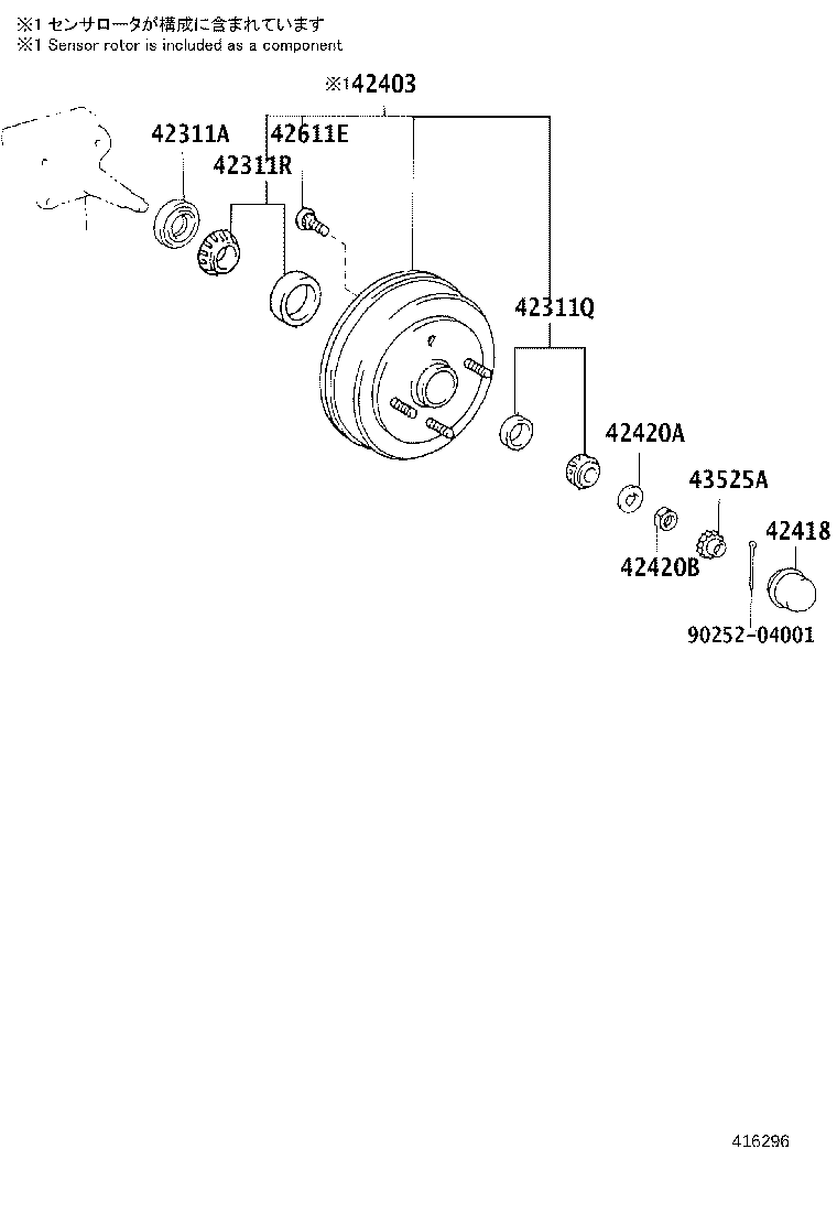 42043-19045 DRUM SUB-ASSY, REAR BRAKE product image