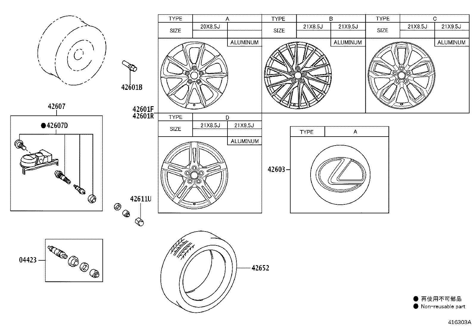 4261A-11070 WHEEL, DISC (FOR FRONT) product image