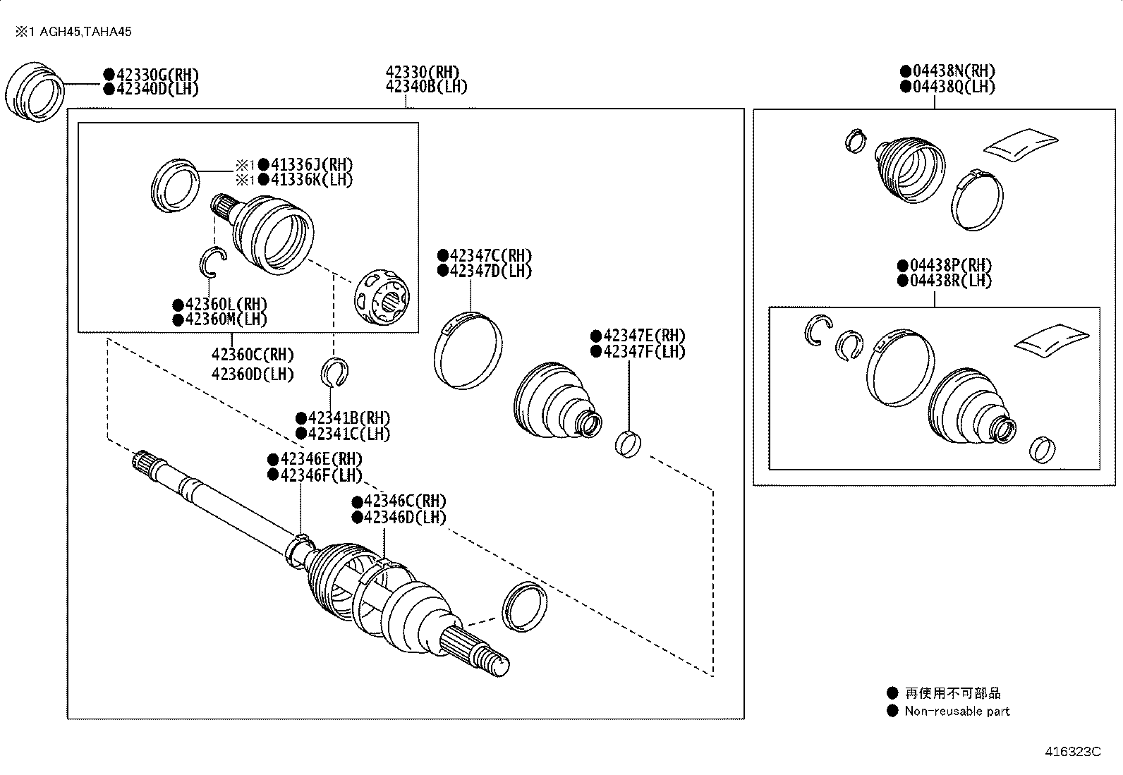 42340-V2010 SHAFT ASSY, REAR DRIVE, RH product image