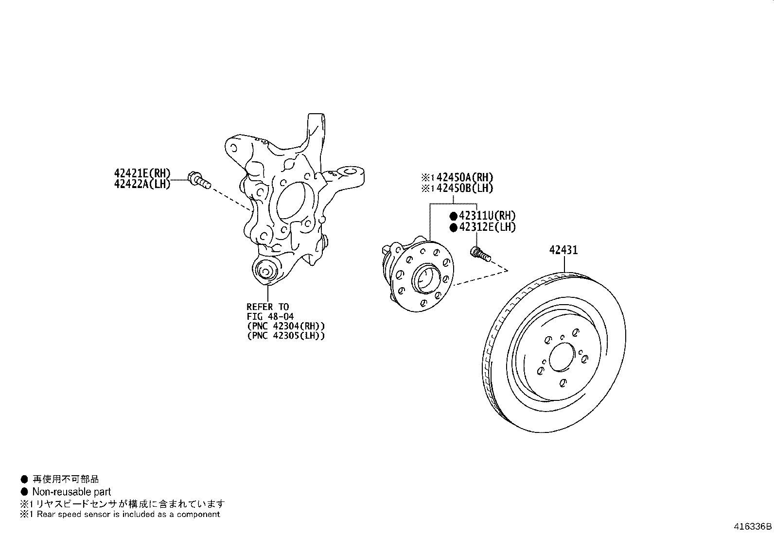 Toyota 42340-0E280 SHAFT ASSY, REAR DRIVE, RH