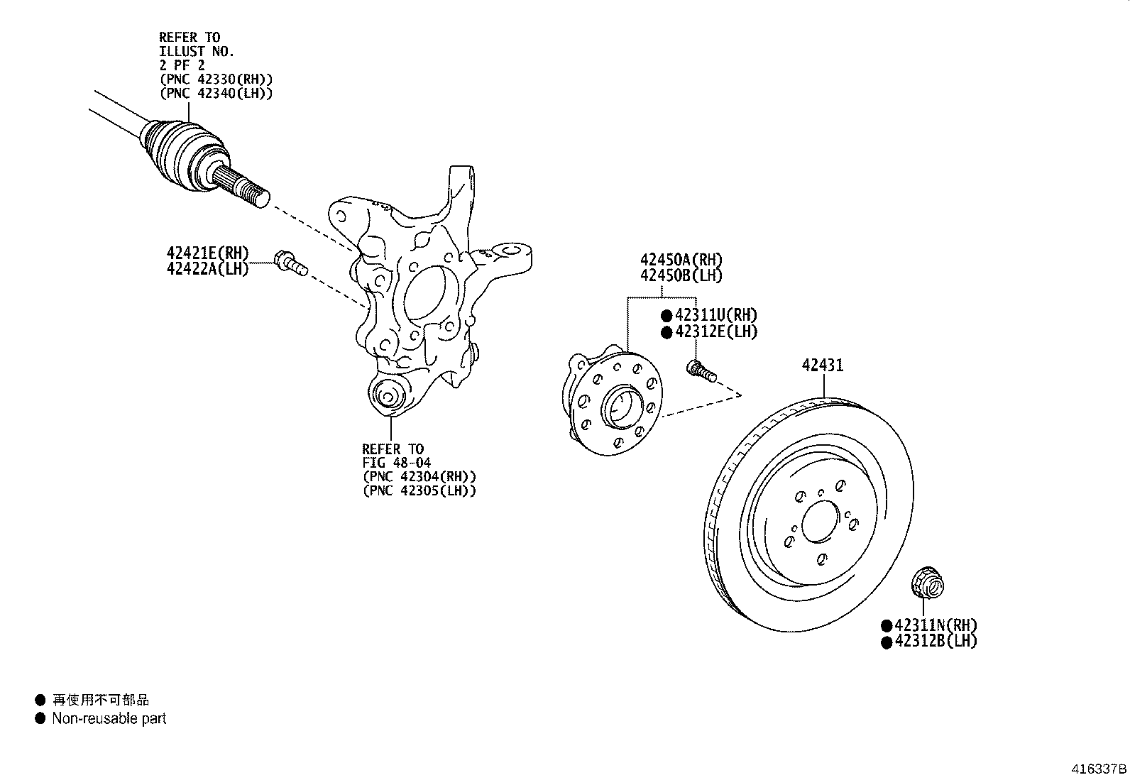 Thumbnail 2 for 42340-0E280
