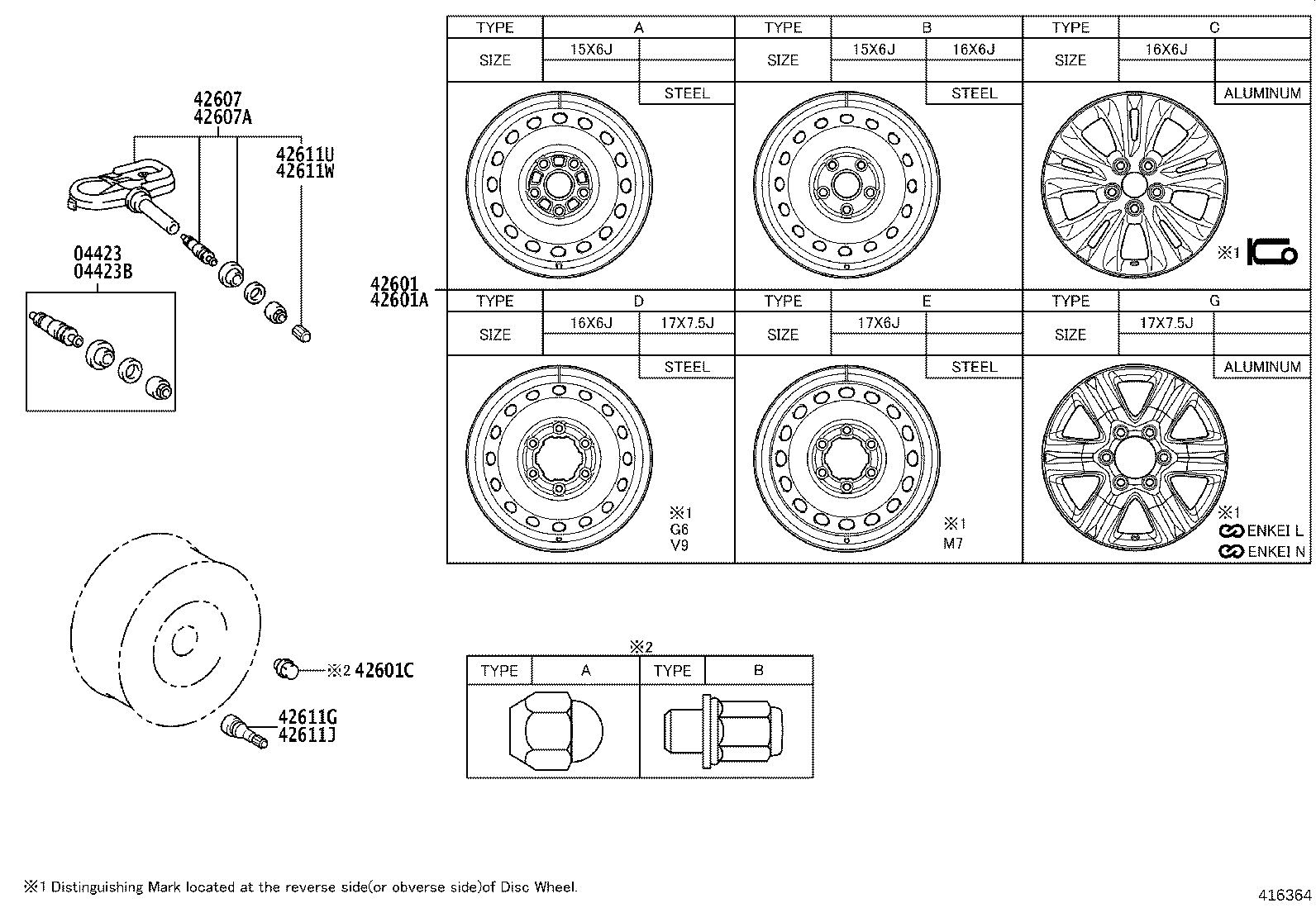 42611-0KU91 WHEEL, DISC product image